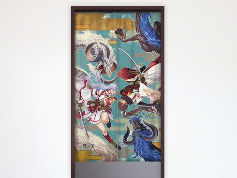 『龍の国 ルーンファクトリー』のれん