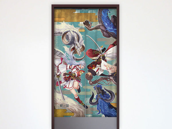 『龍の国 ルーンファクトリー』のれん