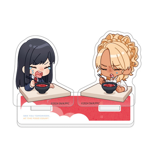 『フードコートで、また明日。』アクリルスタンド (和田&山本/激辛)