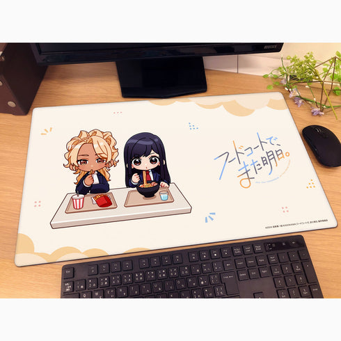 『フードコートで、また明日。』ラバーマット (和田&山本 A)