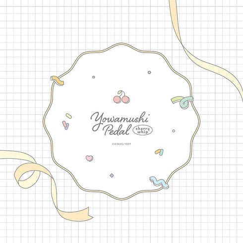 『弱虫ペダル LIMIT BREAK』クッションカバー (青八木 一/さくらんぼほいっぷ)