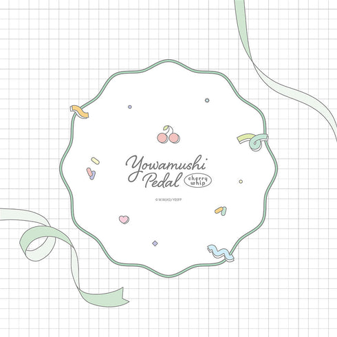 『弱虫ペダル LIMIT BREAK』クッションカバー (巻島 裕介/さくらんぼほいっぷ)