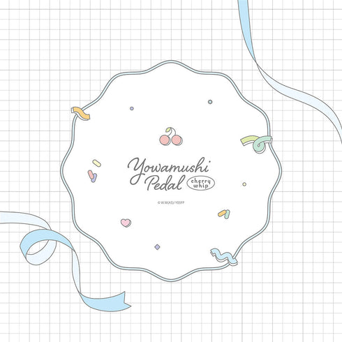 『弱虫ペダル LIMIT BREAK』クッションカバー (真波 山岳/さくらんぼほいっぷ)