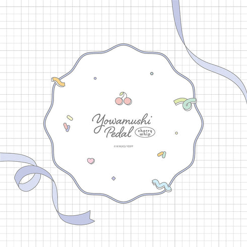 『弱虫ペダル LIMIT BREAK』クッションカバー (東堂 尽八/さくらんぼほいっぷ)