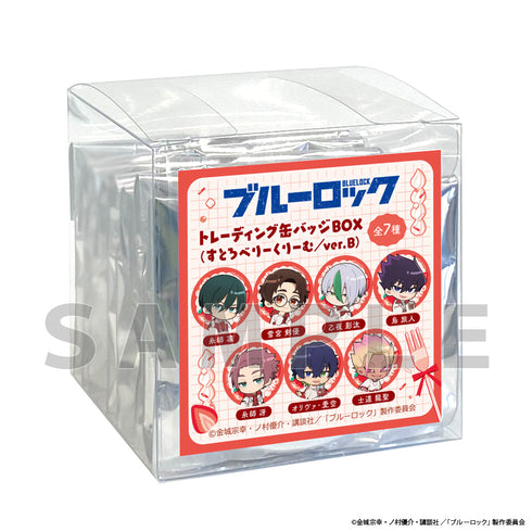 『ブルーロック』トレーディング缶バッジ (すとろべりーくりーむ/ver.B)【BOX】