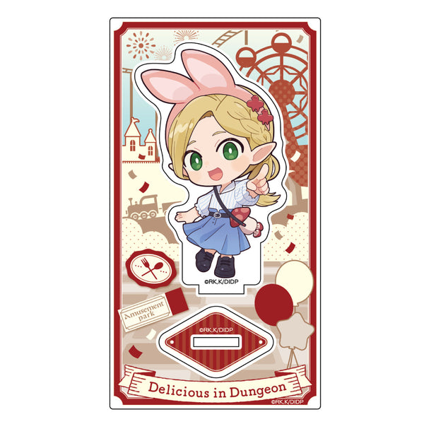 『ダンジョン飯』アクリルスタンド (マルシル/遊園地)