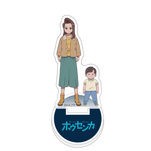 『ホウセンカ』ミニアクリルスタンド(永田 那奈&健介)