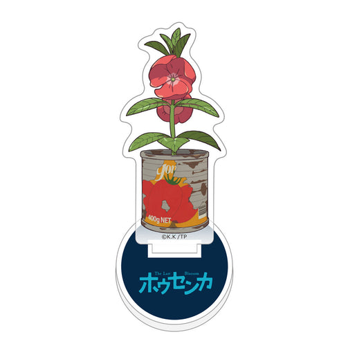 『ホウセンカ』ミニアクリルスタンド(ホウセンカ)