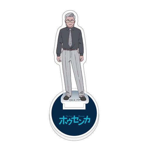 『ホウセンカ』ミニアクリルスタンド(若松)