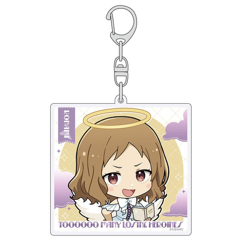 『負けヒロインが多すぎる!』アクリルキーホルダー (甘夏古奈美/天使)