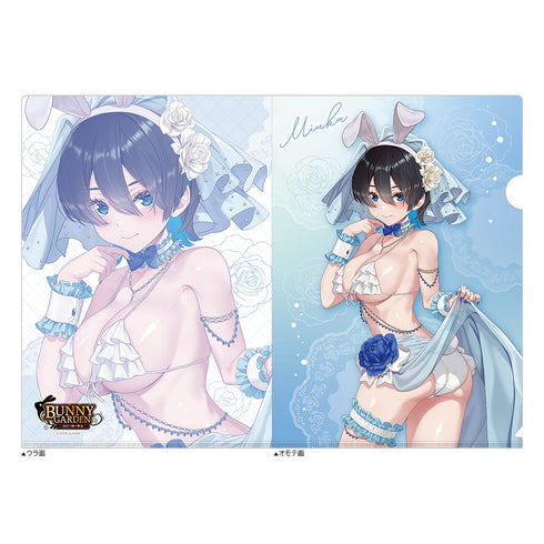 『バニーガーデン』描き下ろしクリアファイル (美羽香/バニーウエディング水着)