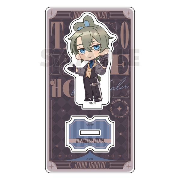 『誰ソ彼ホテル』アクリルスタンド(阿鳥遥斗/バニーディーラー)