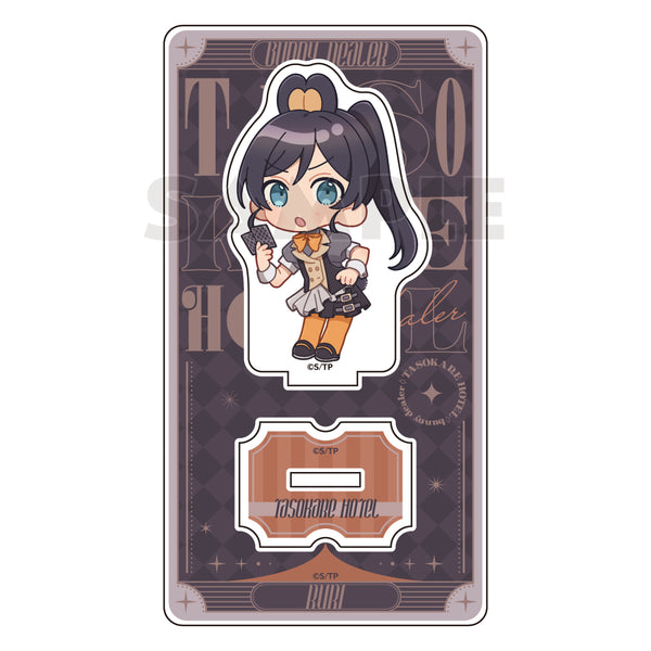 『誰ソ彼ホテル』アクリルスタンド(ルリ/バニーディーラー)