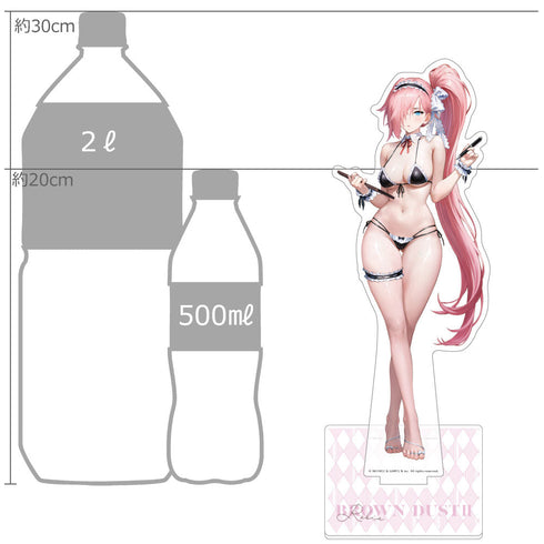 『ブラウンダスト2』特大アクリルスタンド (ルヴィア/メイドビキニ)