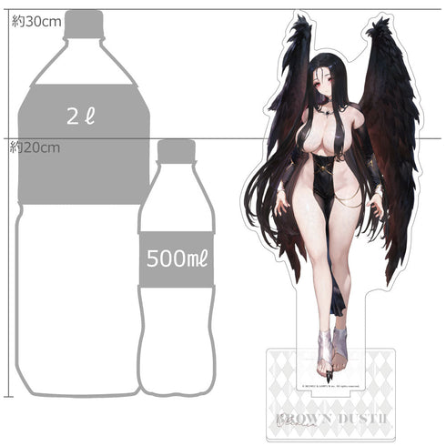 『ブラウンダスト2』特大アクリルスタンド (オリビエ/堕ちた翼)