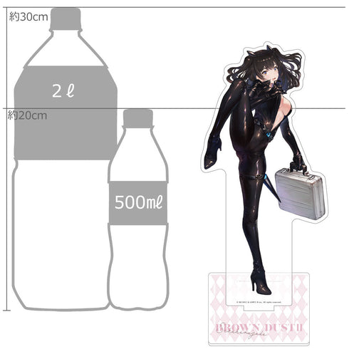 『ブラウンダスト2』特大アクリルスタンド (シェラザード/コードネームS)