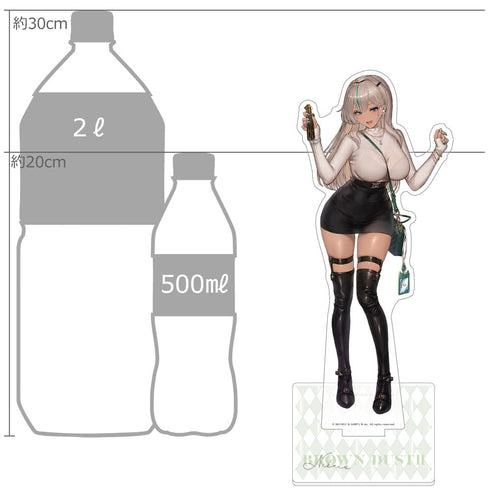 『ブラウンダスト2』特大アクリルスタンド (ネブリス/新入社員)