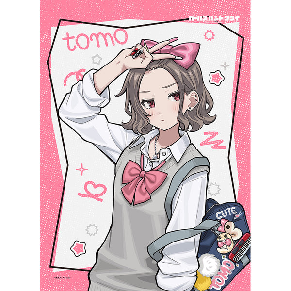 『ガールズバンドクライ』描き下ろしB2タペストリー(海老塚智/平成ギャル)Wスエード