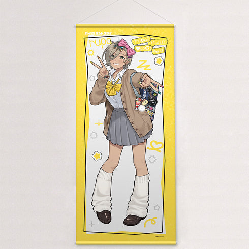 『ガールズバンドクライ』描き下ろし特大タペストリー(ルパ/平成ギャル)