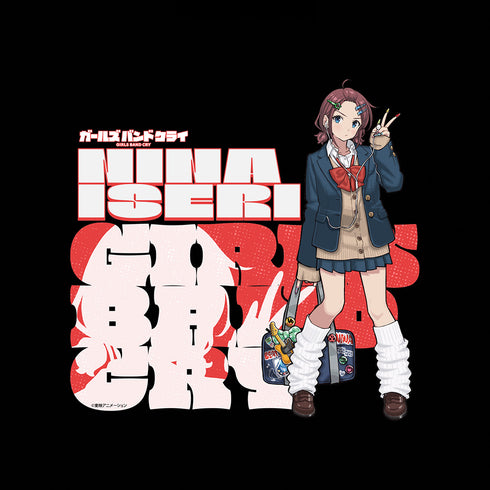 『ガールズバンドクライ』描き下ろしTシャツ(井芹仁菜/平成ギャル)
