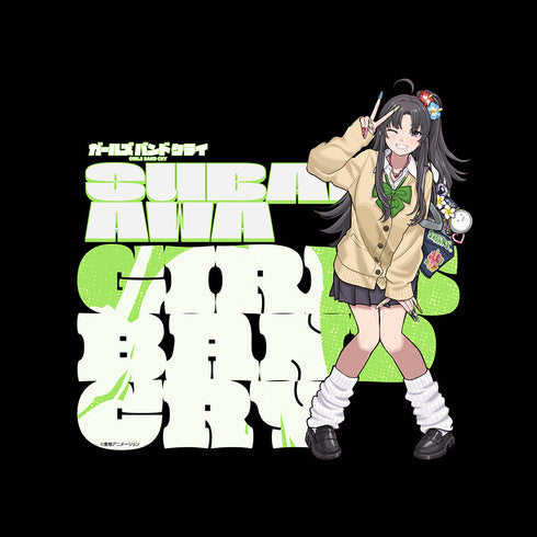 『ガールズバンドクライ』描き下ろしTシャツ(安和すばる/平成ギャル)