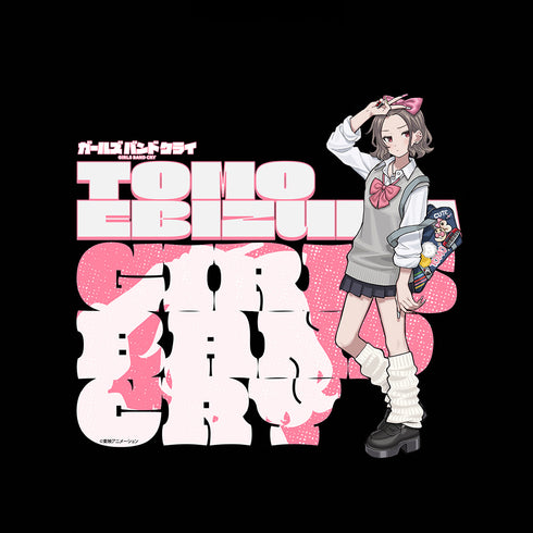 『ガールズバンドクライ』描き下ろしTシャツ(海老塚智/平成ギャル)