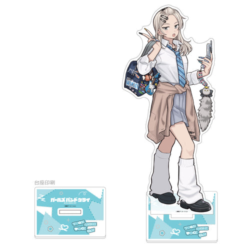 『ガールズバンドクライ』描き下ろし特大アクリルスタンド(河原木桃香/平成ギャル)