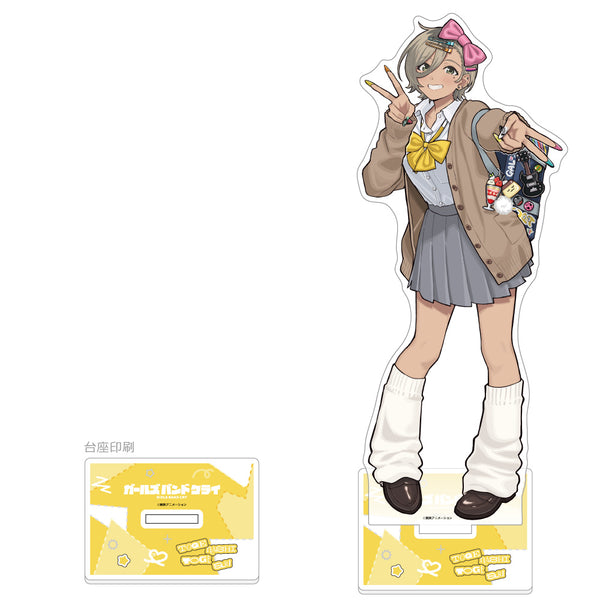 『ガールズバンドクライ』描き下ろし特大アクリルスタンド(ルパ/平成ギャル)