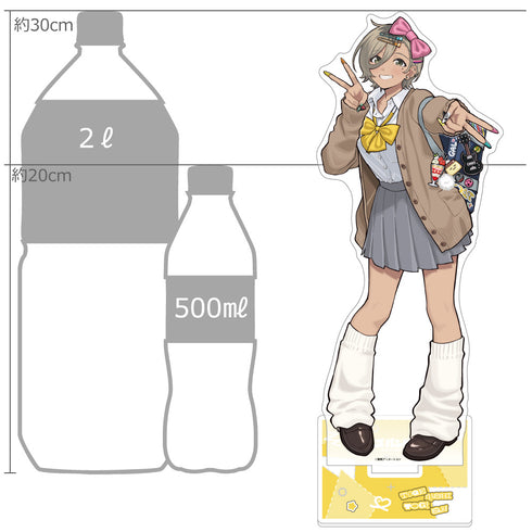 『ガールズバンドクライ』描き下ろし特大アクリルスタンド(ルパ/平成ギャル)