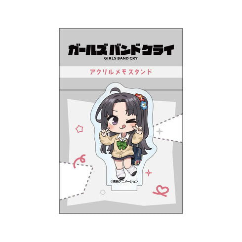 『ガールズバンドクライ』アクリルメモスタンド(安和すばる/平成ギャル)