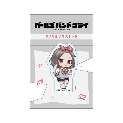 『ガールズバンドクライ』アクリルメモスタンド(海老塚智/平成ギャル)