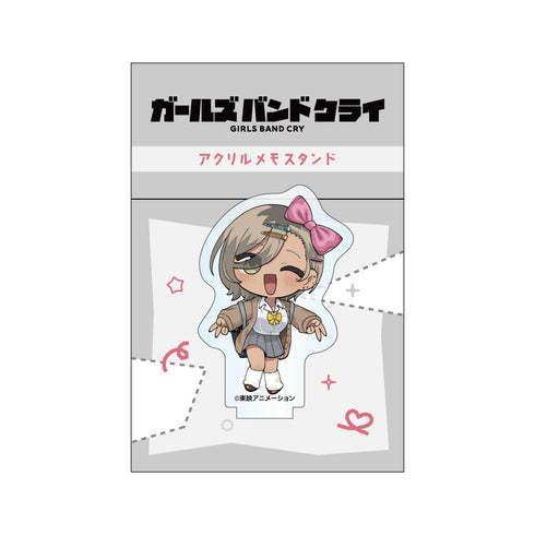 『ガールズバンドクライ』アクリルメモスタンド(ルパ/平成ギャル)