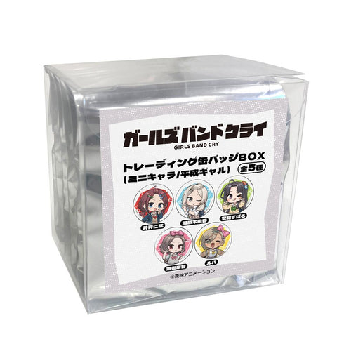 『ガールズバンドクライ』トレーディング缶バッジ(ミニキャラ/平成ギャル)【BOX】
