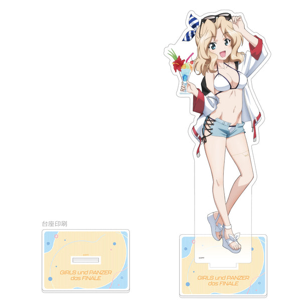 『ガールズ&パンツァー 最終章』描き下ろし特大アクリルスタンド(ケイ/リゾート水着)【202610再販】