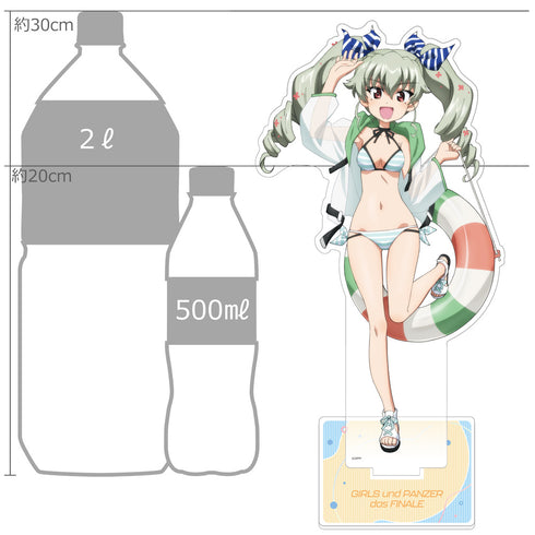 『ガールズ&パンツァー 最終章』描き下ろし特大アクリルスタンド(アンチョビ/リゾート水着)【202610再販】