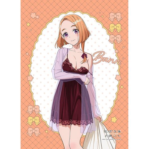 『紫雲寺家の子供たち』描き下ろしB2タペストリー(紫雲寺万里/ルームウェア)