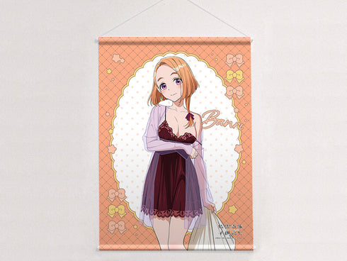 『紫雲寺家の子供たち』描き下ろしB2タペストリー(紫雲寺万里/ルームウェア)