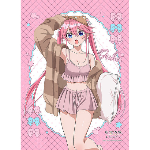 『紫雲寺家の子供たち』描き下ろしB2タペストリー(紫雲寺謳華/ルームウェア)