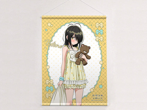 『紫雲寺家の子供たち』描き下ろしB2タペストリー(紫雲寺ことの/ルームウェア)