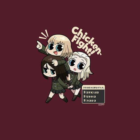 『ガールズ&パンツァー 戦車道大作戦!』ガールズ&パンツァー 最終章 Tシャツ(プラウダ高校)