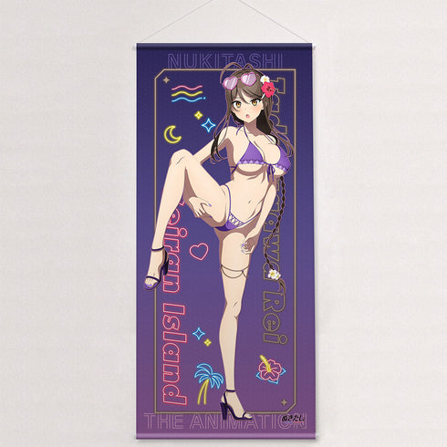 "Nukitashi THE ANIMATION" Exclusive Oversized Tapestry (Rei Tsurukawa / Night Pool)