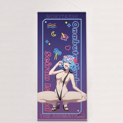 "Nukitashi THE ANIMATION" Exclusive Oversized Tapestry (Ikuko Onobe / Night Pool)