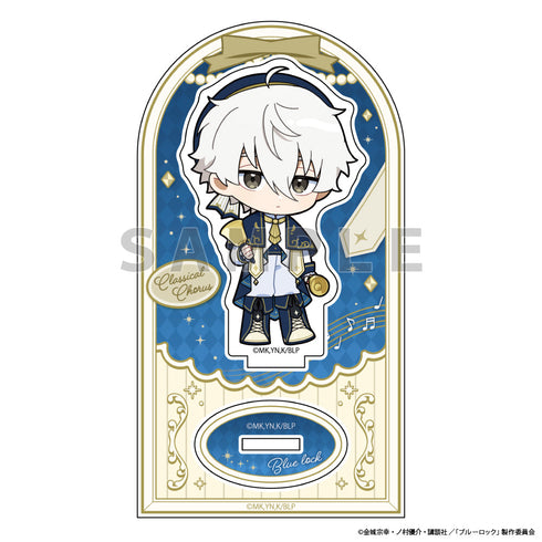 『ブルーロック』アクリルスタンド(凪 誠士郎/クラシカルコーラス)