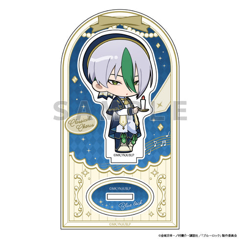 『ブルーロック』アクリルスタンド(乙夜 影汰/クラシカルコーラス)