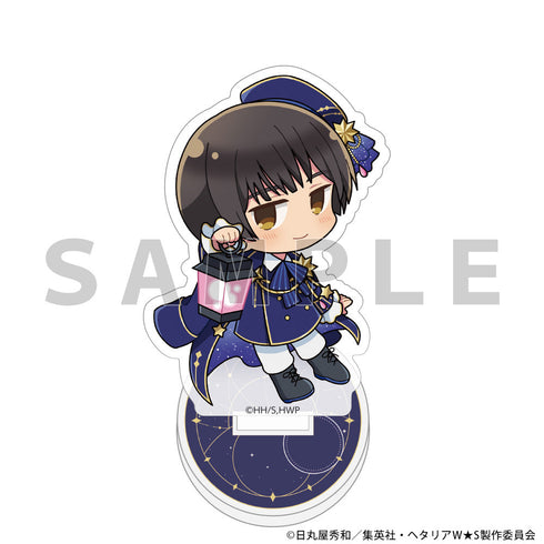 『ヘタリア World★Stars』アクリルスタンド(日本/星空コーデ)