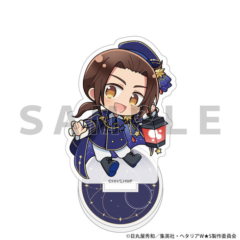 『ヘタリア World★Stars』アクリルスタンド(中国/星空コーデ)