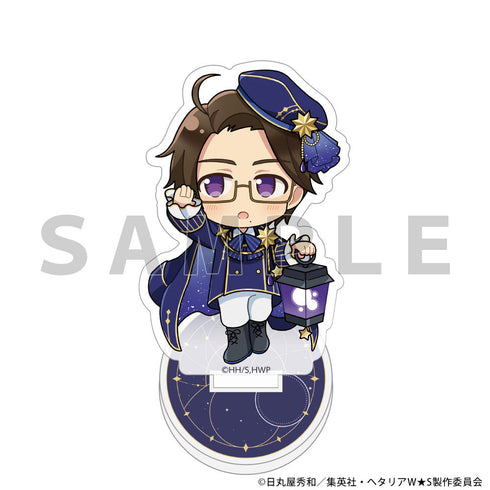 『ヘタリア World★Stars』アクリルスタンド(オーストリア/星空コーデ)