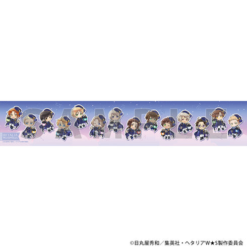 『ヘタリア World★Stars』マフラータオル(星空コーデ)