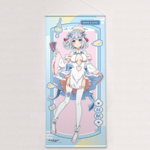 『デート・ア・ライブV』描き下ろし特大タペストリー(鳶一折紙/パステルチャイナ)