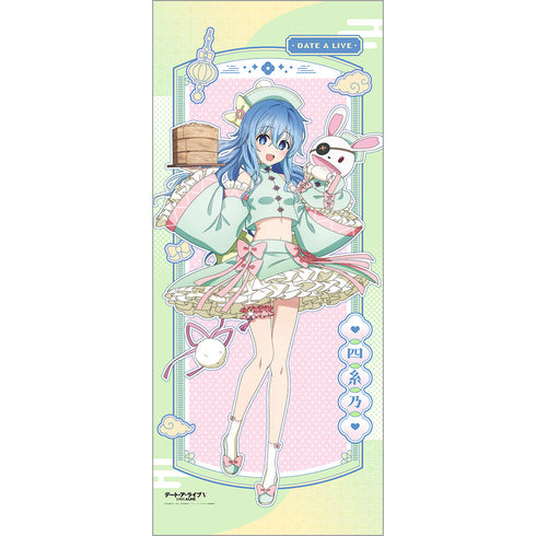 Date A Live V" oversized tapestry (Yotsukino/Pastel China)